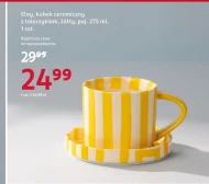 Керамічний кухоль Eloy