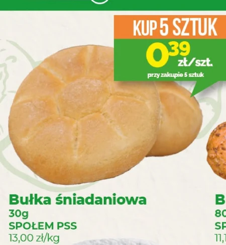 Булочка для сніданку PSS Społem