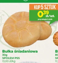 Булочка для сніданку PSS Społem