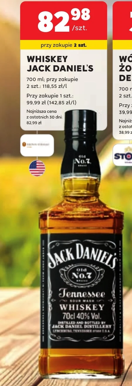 Віскі Jack Daniel's