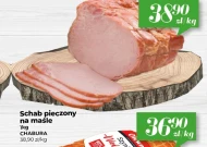 Смажена свиняча корейка Chabura