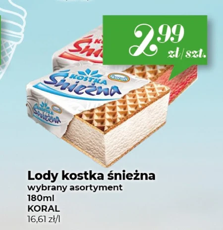 Морозиво Koral