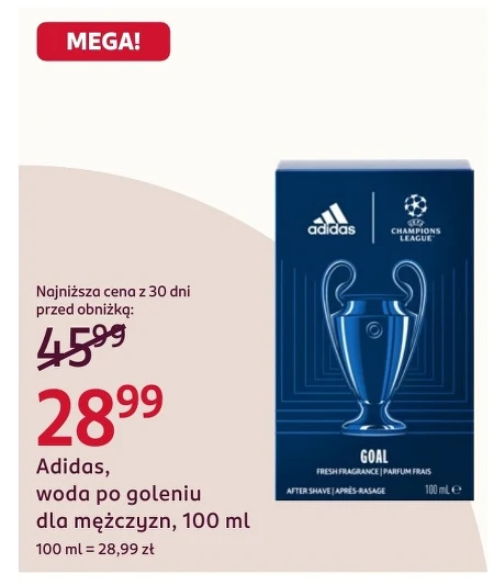 Лосьйон після гоління Adidas