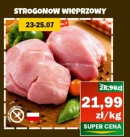 Свинячий строгонов