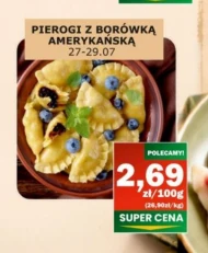Пельмені