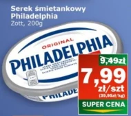 Вершковий сир Philadelphia