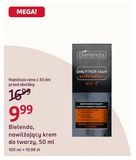 Зволожуючий крем для обличчя Bielenda
