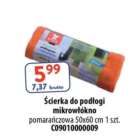 Ганчірка для підлоги C &C