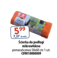Ганчірка для підлоги C &C