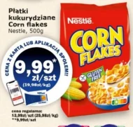 Кукурудзяні пластівці Corn Flakes