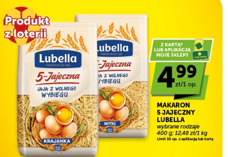 Паста Lubella