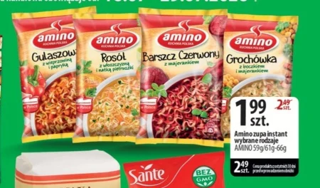 Суп швидкого приготування Amino