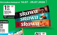 Вафля Skawa