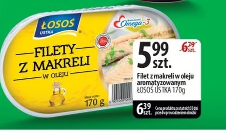 Філе скумбрії Łosoś