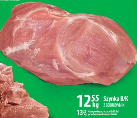 Шинка Z Bobrownik