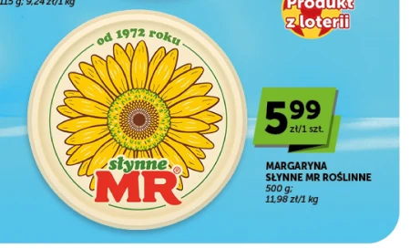Маргарин MR