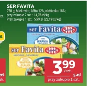 Сир Favita