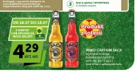 Пиво Captain Jack