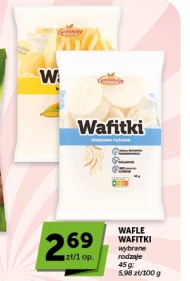 Вафлі Eurowafel