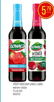 Фруктовий сироп Łowicz