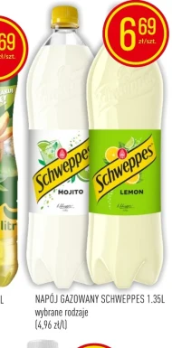 Газований напій Schweppes