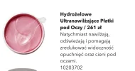 Очні стулки Mary Kay