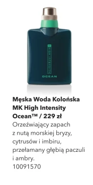 Одеколон Mary Kay