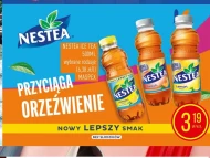Холодний чай Nestea
