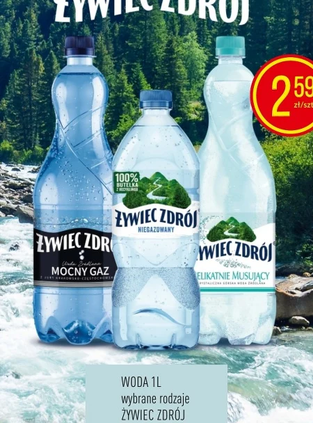 Вода Żywiec zdrój