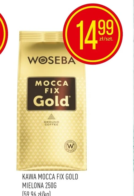 Мелена кава Woseba