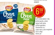Чіпси Lay's