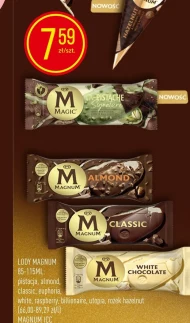 Морозиво Magnum