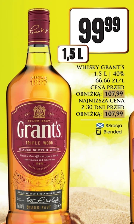 Віскі Grant's