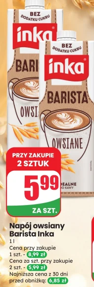Вівсяний напій Inka