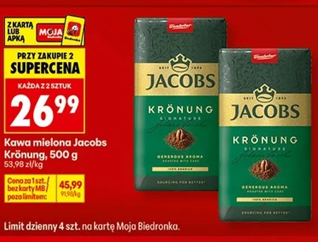 Мелена кава Jacobs