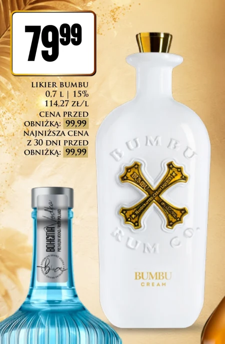 Лікер Bumbu