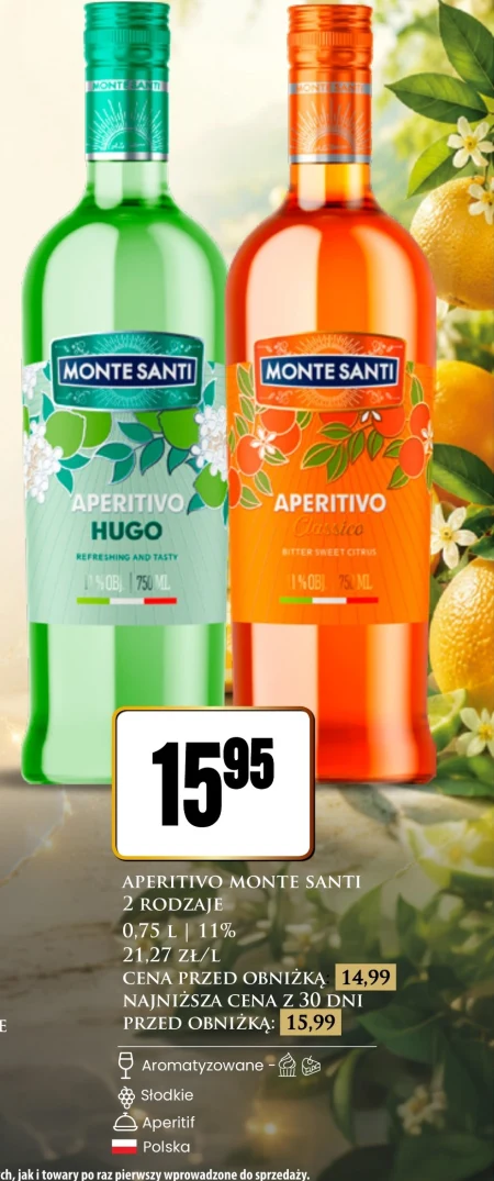 Аперитив Monte Santi