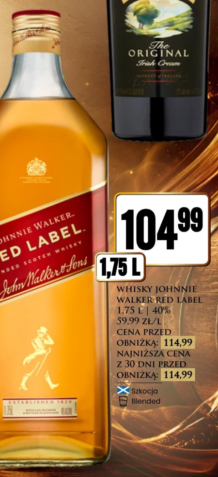 Віскі Johnnie Walker