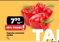 Паприка