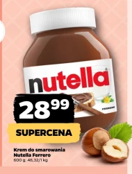 Крем для намазування Nutella