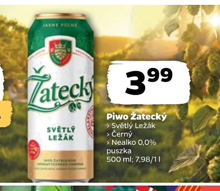 Пиво Zatecky
