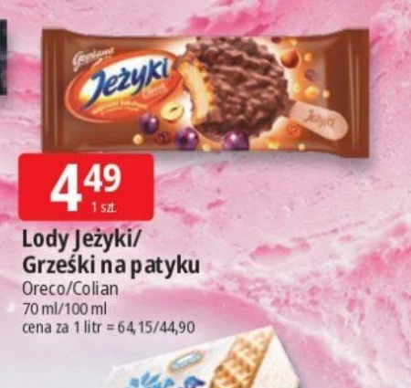 Морозиво Grześki