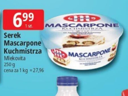Маскарпоне Mlekovita
