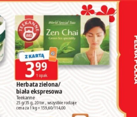Білий чай Teekanne