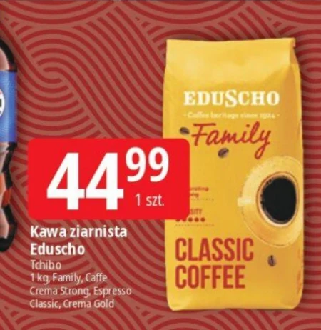 Кавові зерна Eduscho