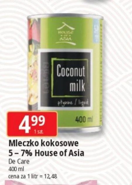 Кокосове молоко House of Asia