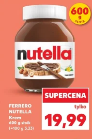 Горіхова паста Nutella