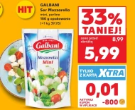 Сир Galbani