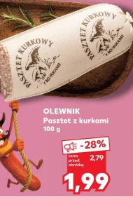 Паштет Olewnik