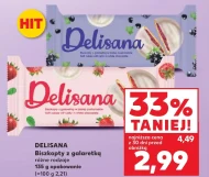 Печиво з желе Delisana